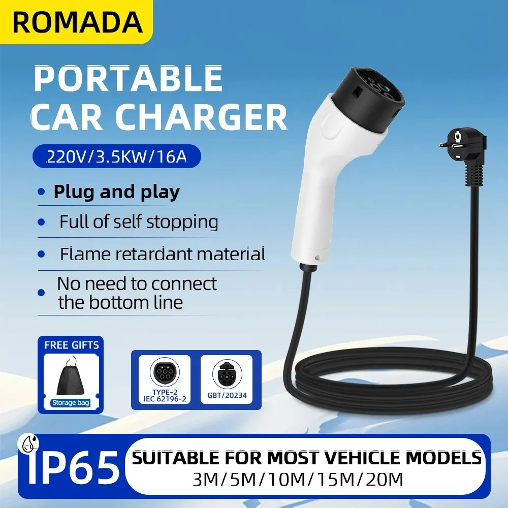 Tomada 3.5kw 16a type2 iec62196 ev carregador portátil 3m-20m - Image 2