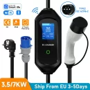 Carregador portátil Afev 3.5/7kw type2 IEC62196-2 16a evse cabo de carregamento rápido